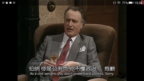 金立s10双摄像头手机,金立s10测评有什么特殊功能