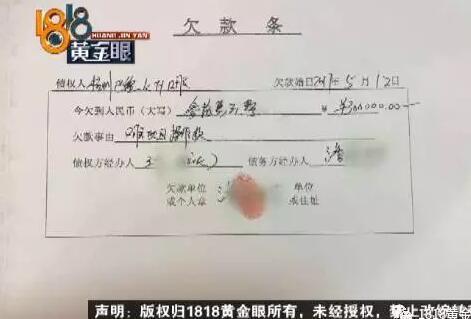 女子花60万做美容却被叫做老太婆,女子花6600元做烤瓷牙