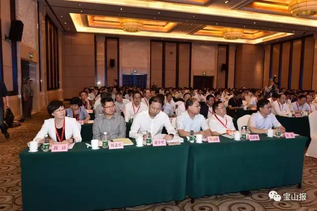 全省工会基层组织建设现场会,上海市总工会顾村