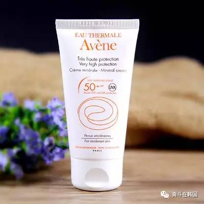 赫拉防晒霜上黑榜,赫拉防晒霜70ml官方