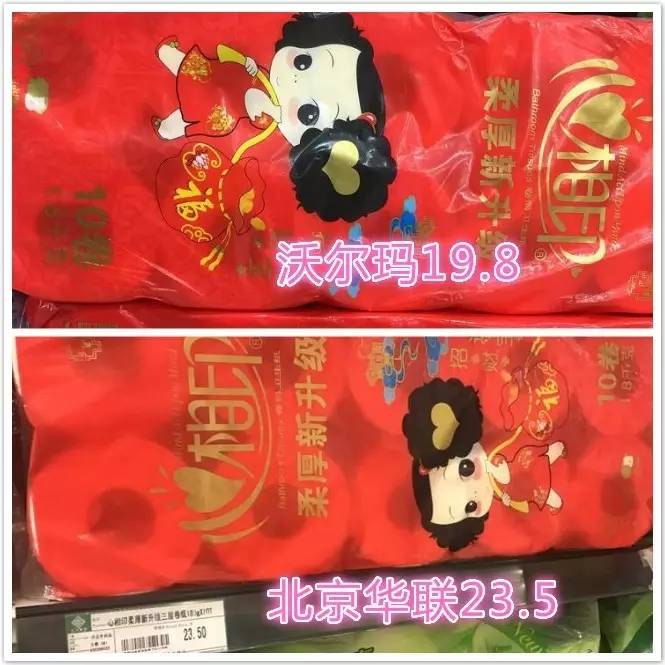 瓒呭競姣斾环娴嬭瘎,瓒呭競姣斾环瑙嗛