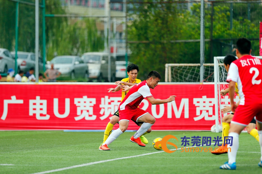 广东广电u互动怎么连接电视,广东广电u互动