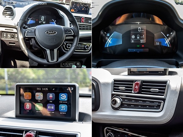 江淮iev6e充电演示,江淮iev6e快充很慢