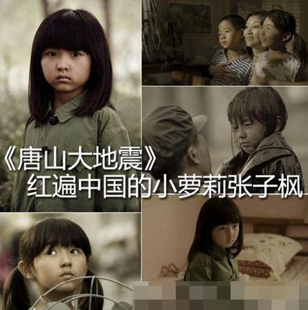 英语课本李雷韩梅梅,还记得英语书上的李雷和韩梅梅吗