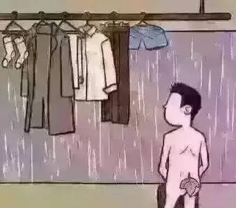 日本主妇为什么从来不用担心梅雨天气？