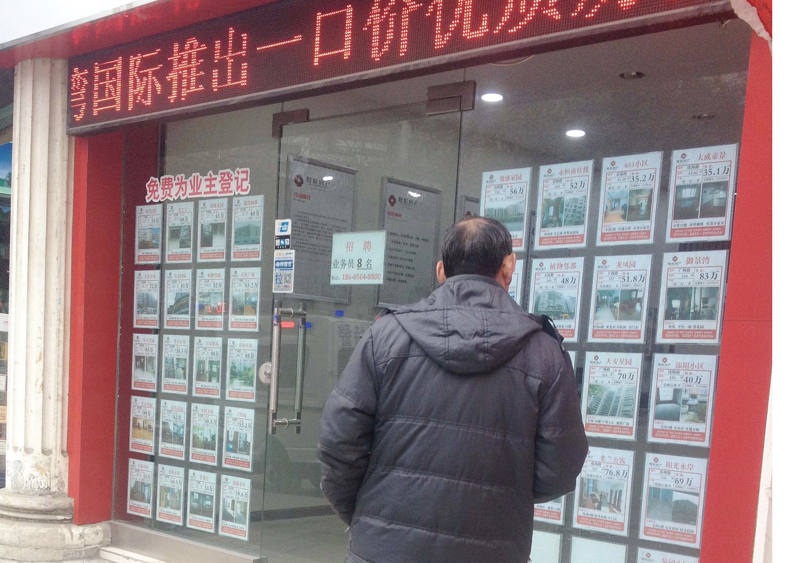 最新遵义租房房东直租,遵义市区租房房东直租