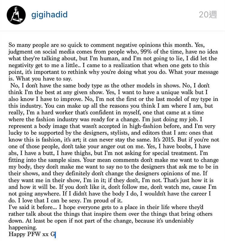 她的一条Ins值195万人民币？凭什么？