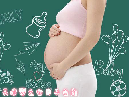 孕晚期凌晨三四点醒要警惕,孕晚期恶心反酸要警惕