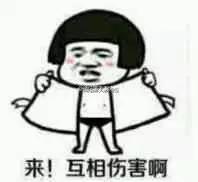 朋友！我出去旅行，不是专程帮你代购的