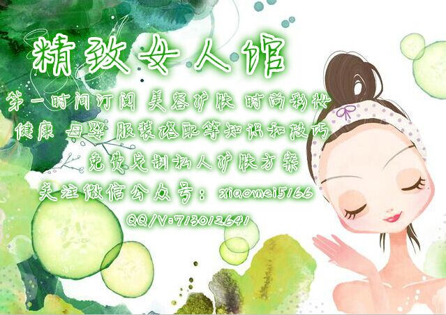 上环一年后有盆腔炎能取环吗,上环后盆腔炎可以取环吗