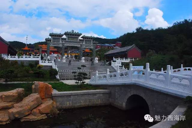 对不起，我要去黄岛了，别再找我了