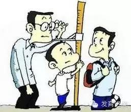 震惊!发育迟缓是不会自愈的!