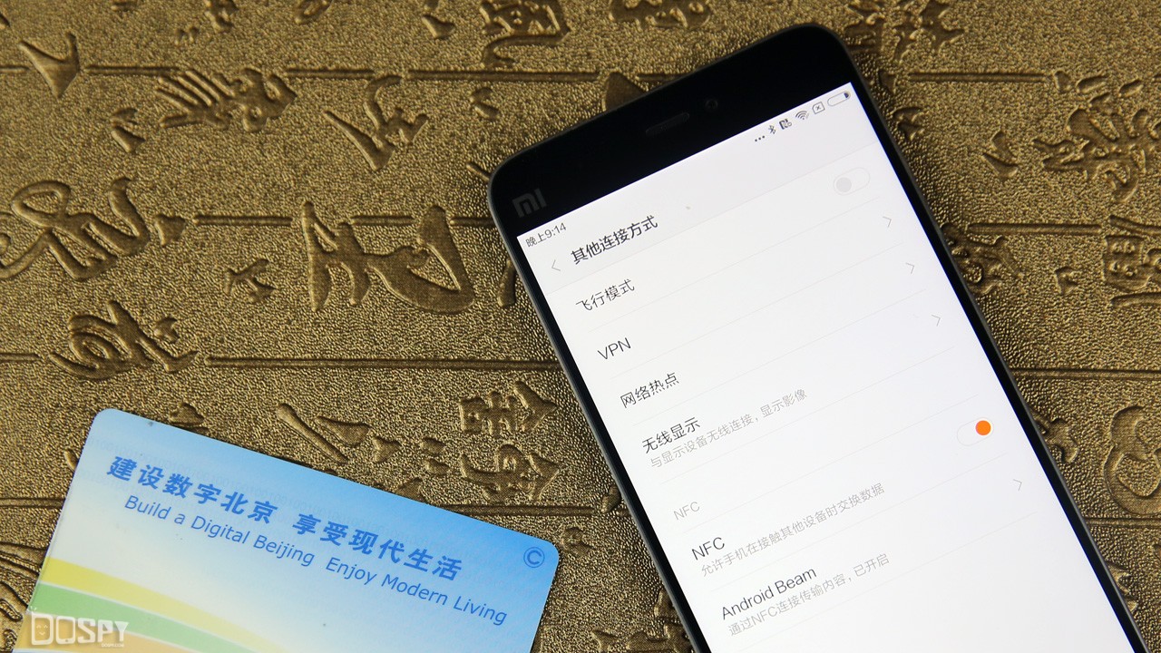 小米如何用nfc给公交卡充值,小米11nfc怎么充值公交卡