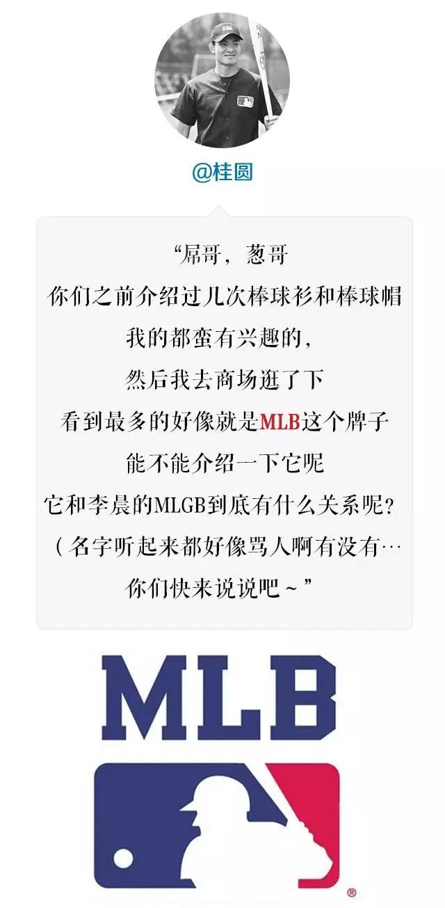 扒一扒cce是个什么样的品牌,扒一扒md品牌