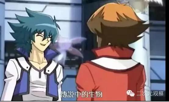 游戏(基)王三部曲回忆录(中)