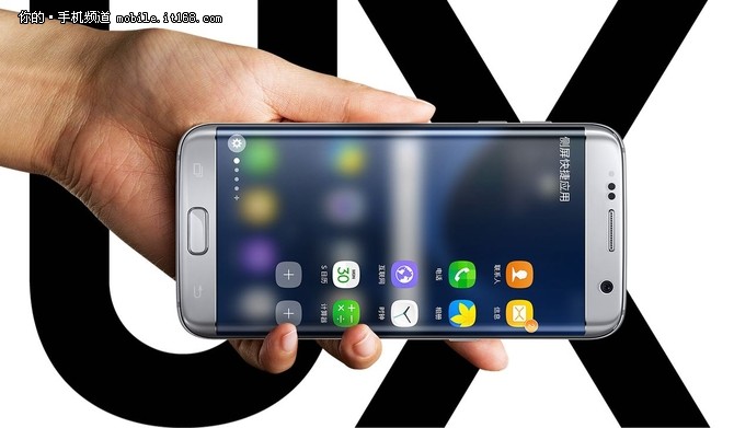 三星s5580售价,三星s7官方报价多少钱