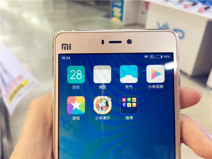 小米4s值得购买吗,小米4s详细图解