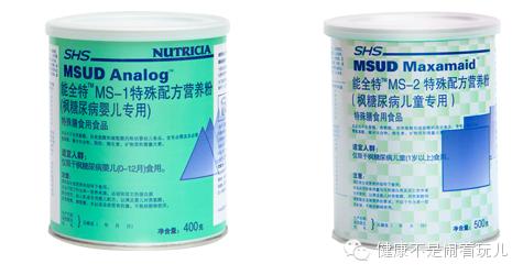 我身边的罕见病|“不食人间烟火”的孩子们