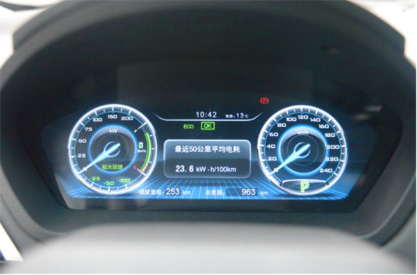 比亚迪秦ev抢先体验,2022比亚迪秦plusev新款