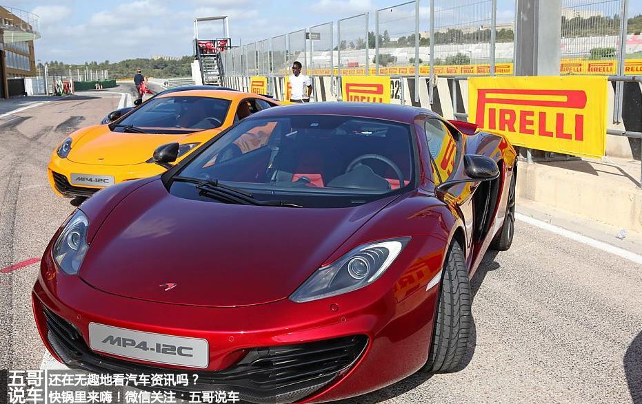 倍耐力p7轮胎胎壁为什么不一样,倍耐力p7轮胎j字母代表什么