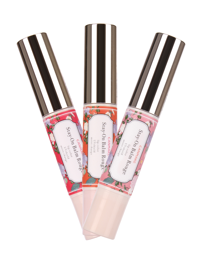 百元以内好用的变色唇膏,百元以内好的口红有哪些