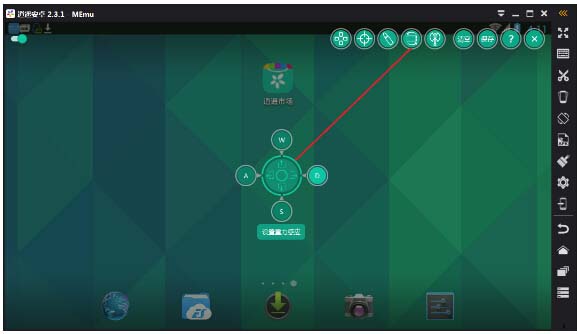 逍遥安卓模拟器怎么样了,逍遥安卓模拟器配置要求