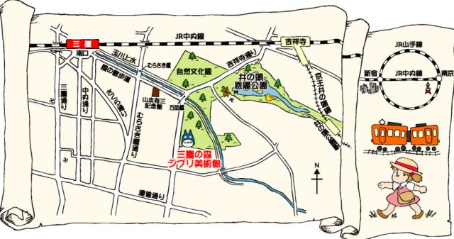 东京动漫中心游玩攻略,东京附近短途旅游景点推荐一日游