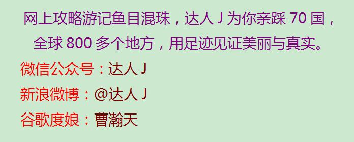 有马温泉御所坊,御所坊