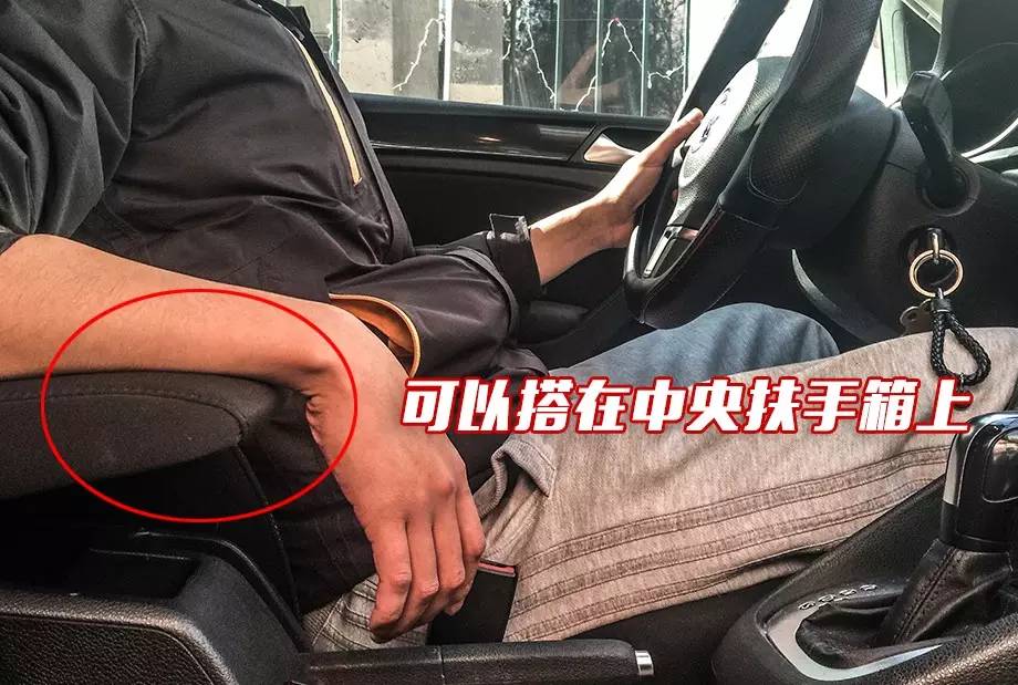 握方向盘的姿势看驾龄,手握方向盘的姿势代表什么