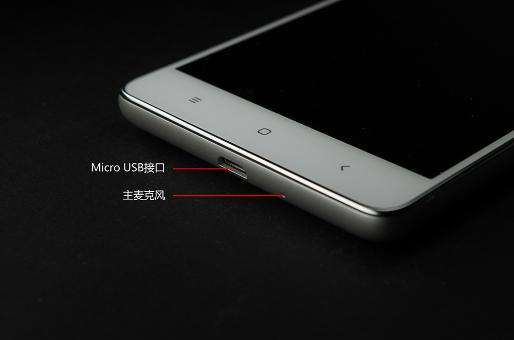 红米3配置售价全曝光,千元手机红米手机性价比高吗