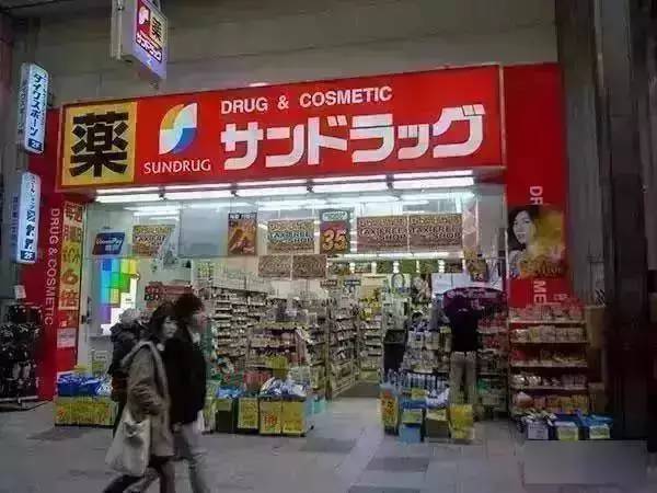 日本美妆品牌介绍(四)——日本8家常见连锁药妆店推荐