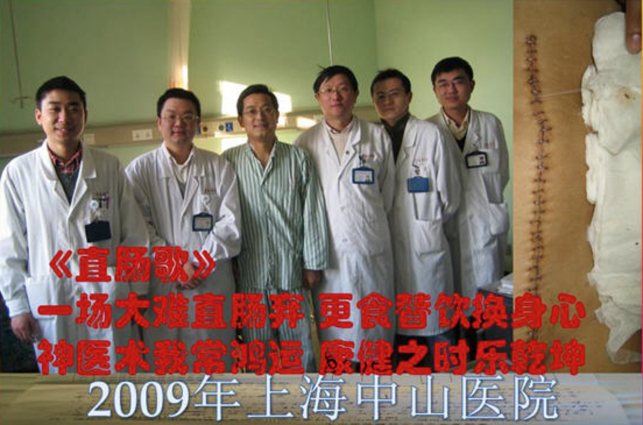 OA是一张白纸?什么鬼话...