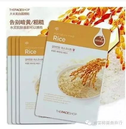 美白提亮抗氧化护肤品平价,美白神仙护肤品组合