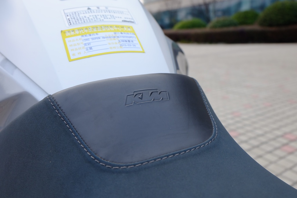 新车ktm1290advr落地价格,2020款ktm1290advs试驾