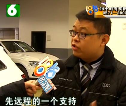 购买奥迪a5注意事项,50万左右敞篷车奥迪a5