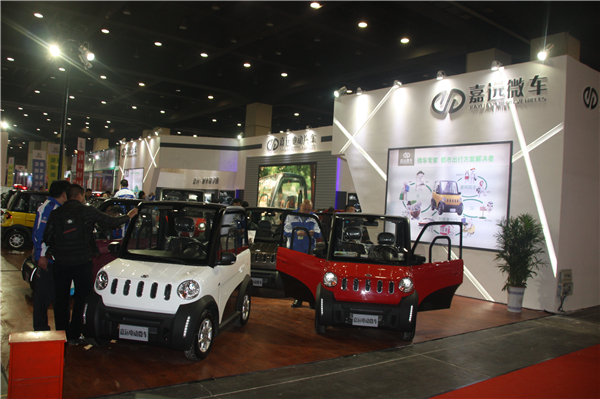 再下一盘很大的棋,下一盘大棋布局