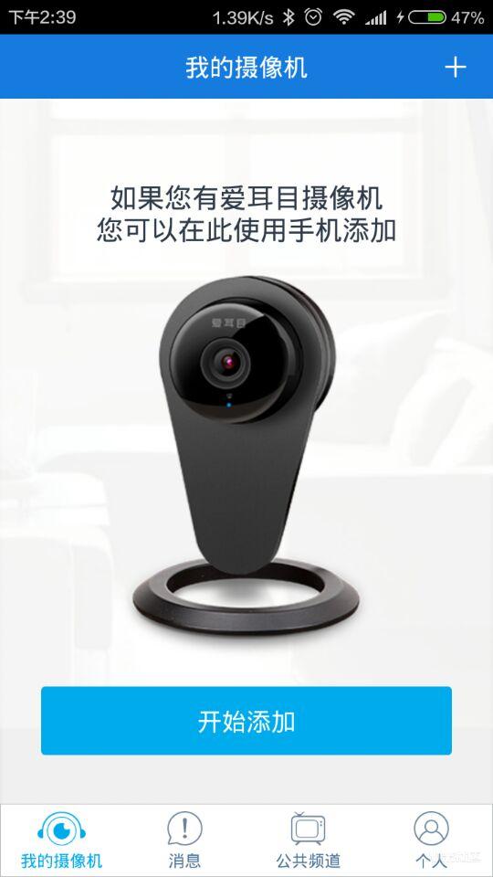 乾坤袋能装多少东西,乾坤袋装什么东西