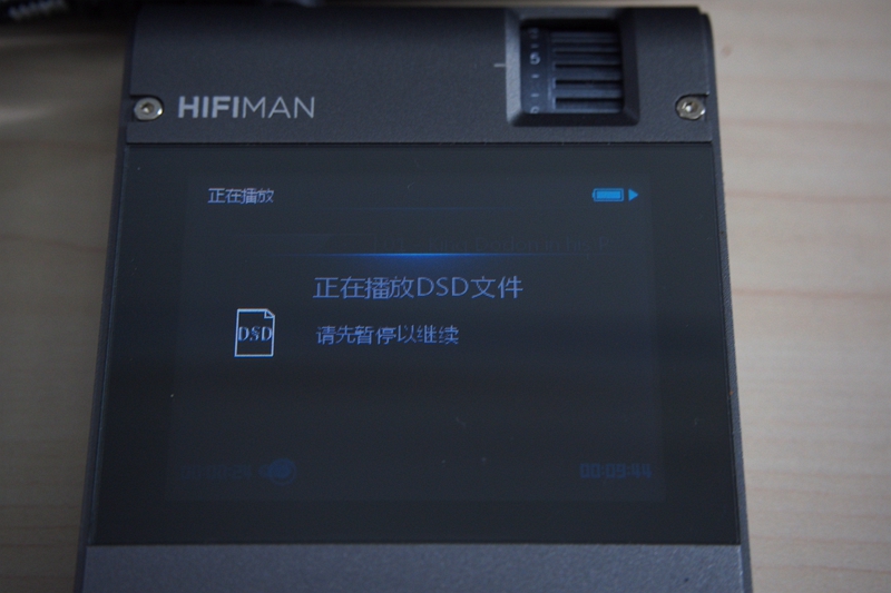 真汉子用的HIFIMANHM802s*放播**器试用分享