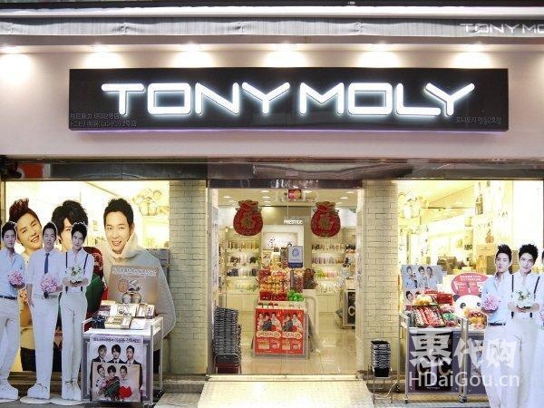 明洞购物攻略,明洞饰品购物攻略