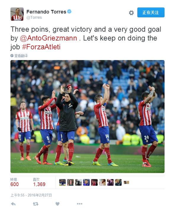 有人玩得四手联弹，有人会花式遛狗,世界足坛一周面面观