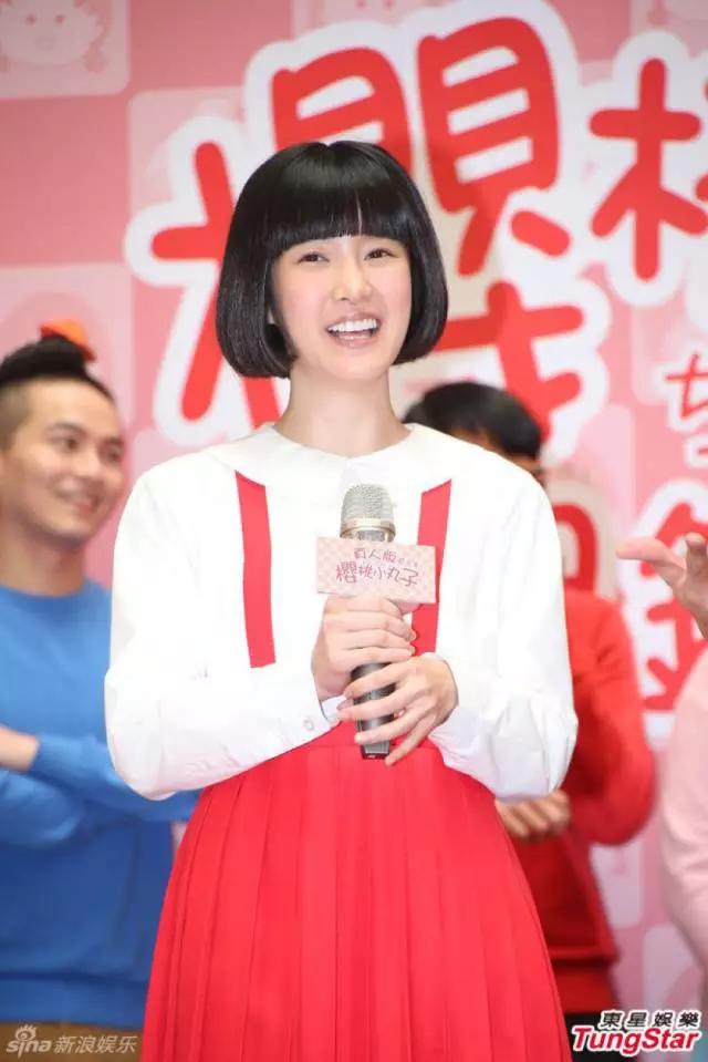 樱桃小丸子童年有多惨,真人版樱桃小丸子图片