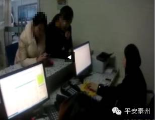 QQ—微信—手机*绑捆**，小心火烧连营！