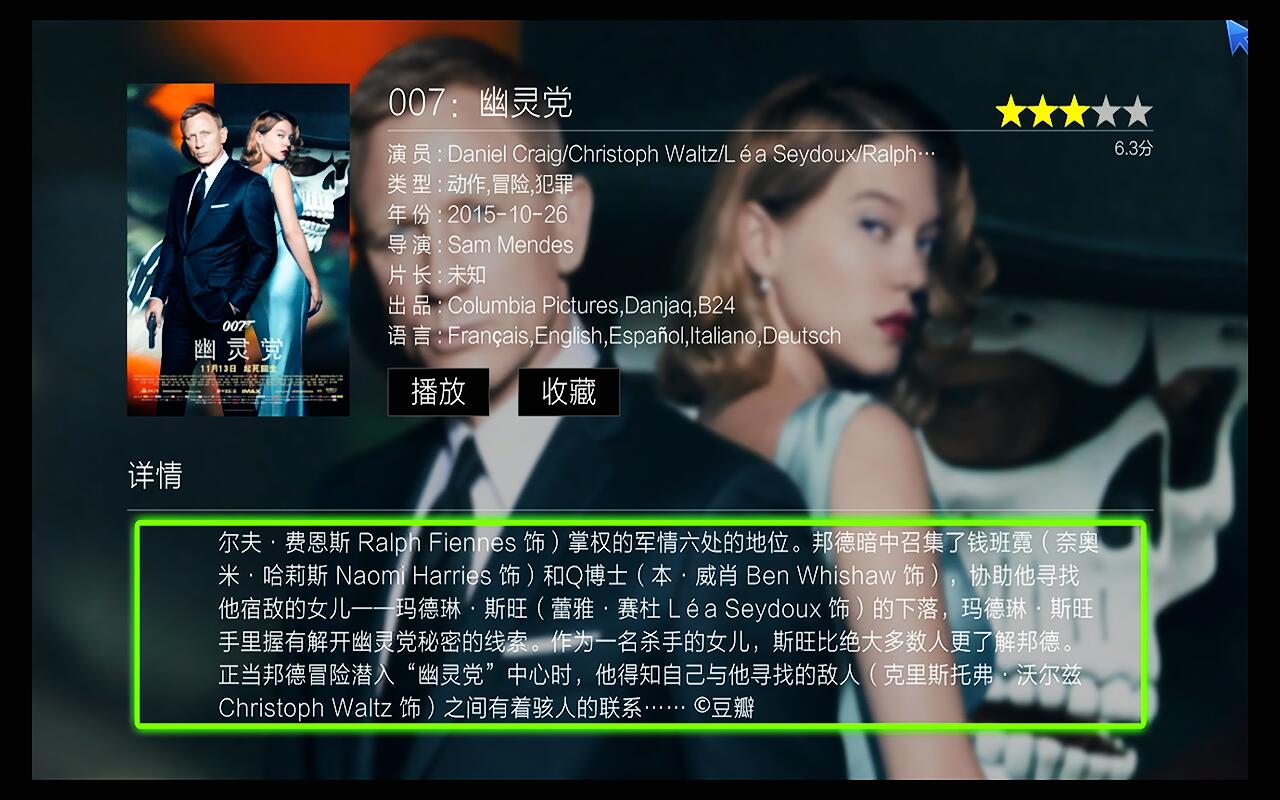 芝杜z1000pro和开博尔q10哪个好,开博尔8k评测