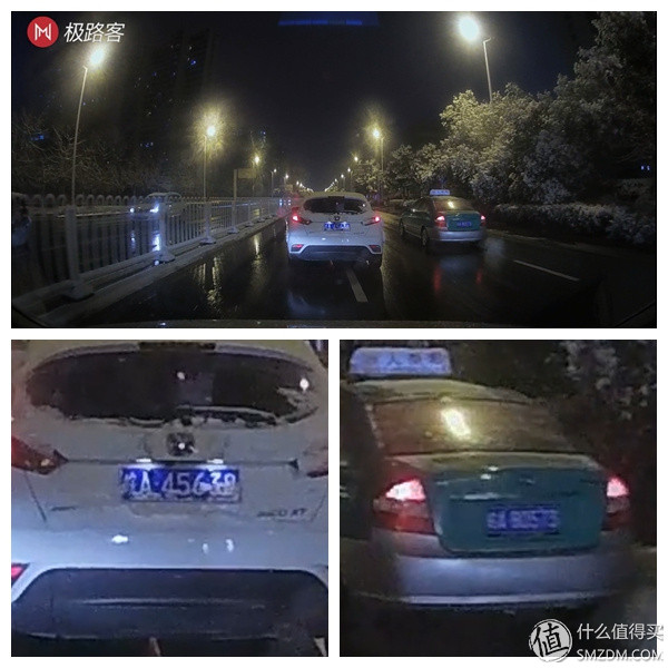 防碰瓷*党**的好玩具：极路客GolukT1wifi行车记录仪测评