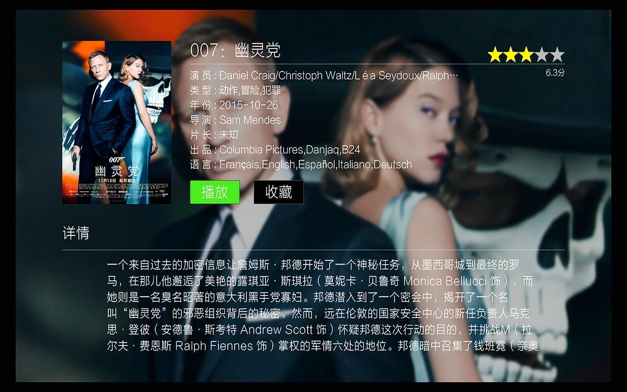 芝杜z1000pro和开博尔q10哪个好,开博尔8k评测