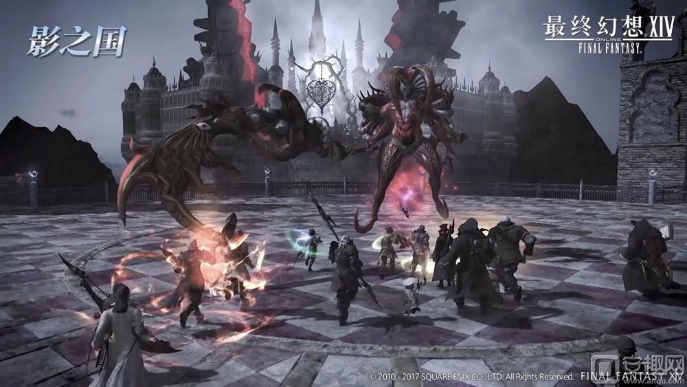 《最终幻想14》国服今日上线3.5版装备公布