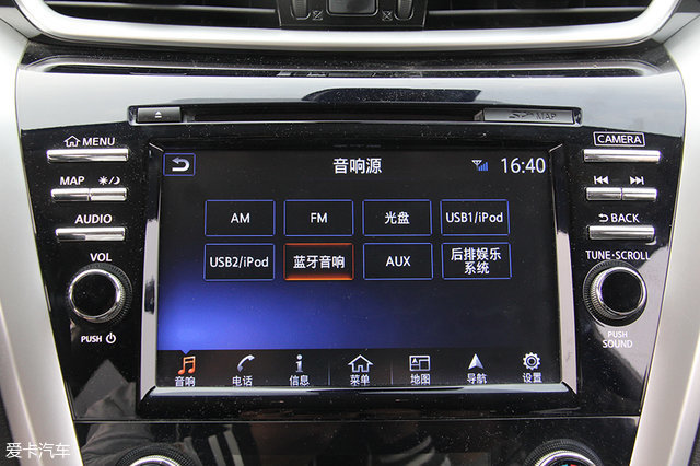 音响喇叭测试音乐,楼兰bose音响最佳设置