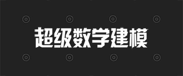 哥本哈根学派传人,哥本哈根学派与爱因斯坦终极对决