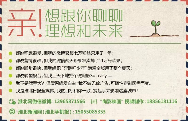 华安证券最新报道,华安证券招聘公告