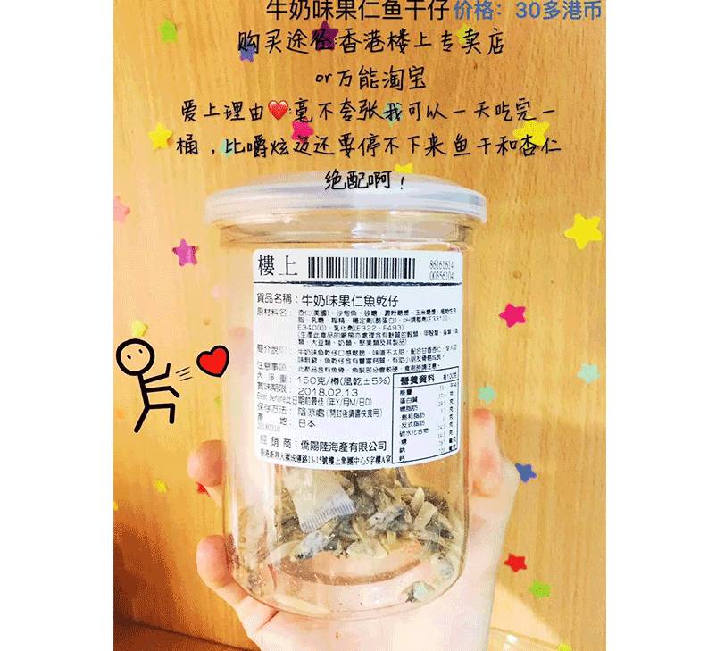 粉丝来信黑胶,粉丝来信视频